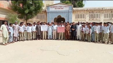 Photo of Dadu: A High School Without Water and Electricity