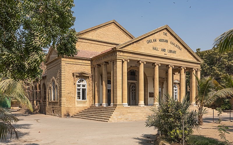 Khaliqdina Hall