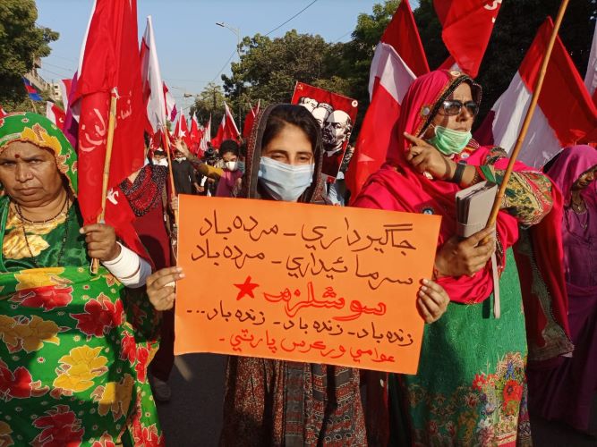 Anti-Feudalism Demo- Sindh