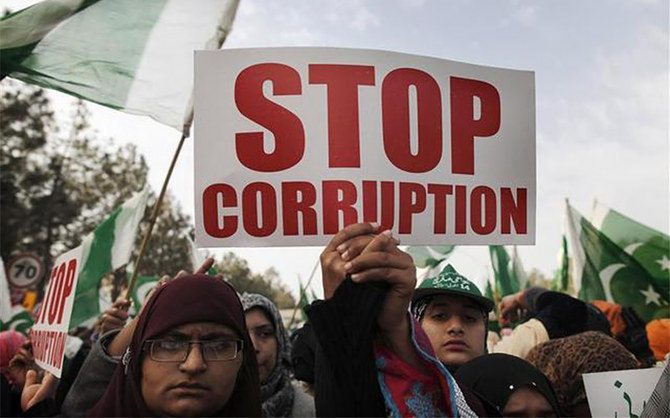Corruption Arab News Pakistan