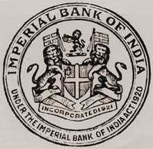 Imperial Bank of India Logo