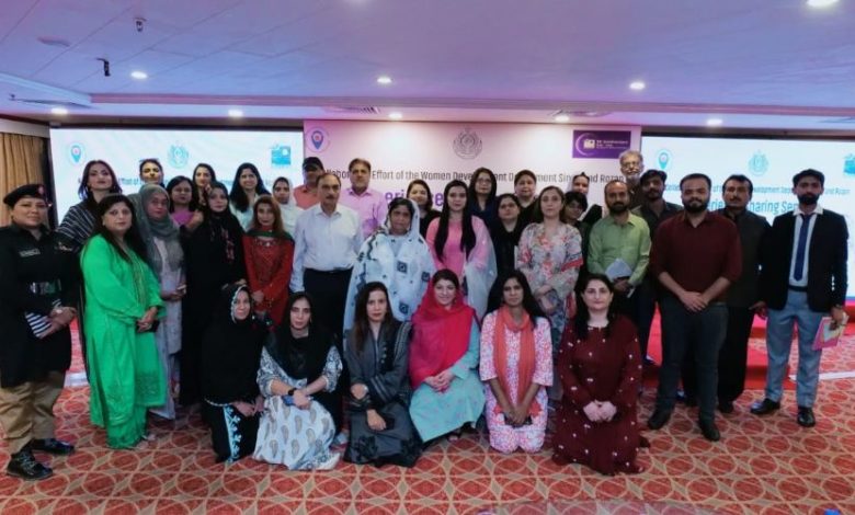 Women-Seminar-Sindh Courier