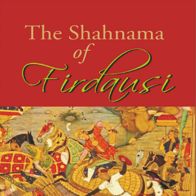 the-shahnama-of-the-firdausi-Square