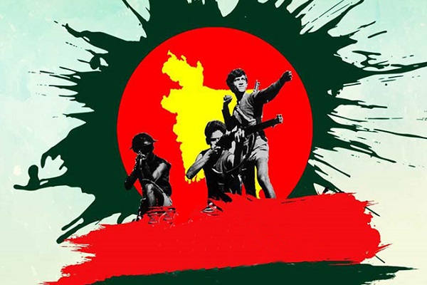 Bangladesh-Liberation-War Daily Bangladesh