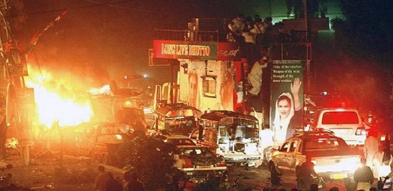 Justice Still Elusive for Victims of Karsaz Bomb Blast