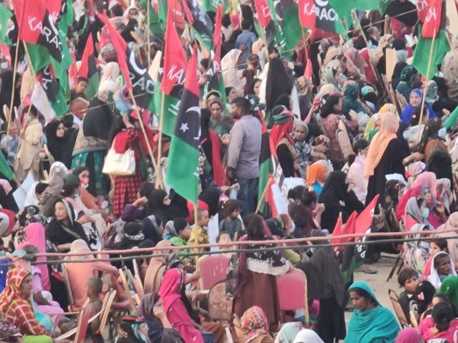 The Shifting Political Landscape in Pakistan: Can PPP Win the 2024 Elections?