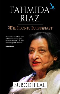 Book on Fahmida Riaz