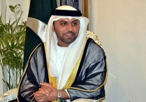 UAE Ambassador In Pakistan