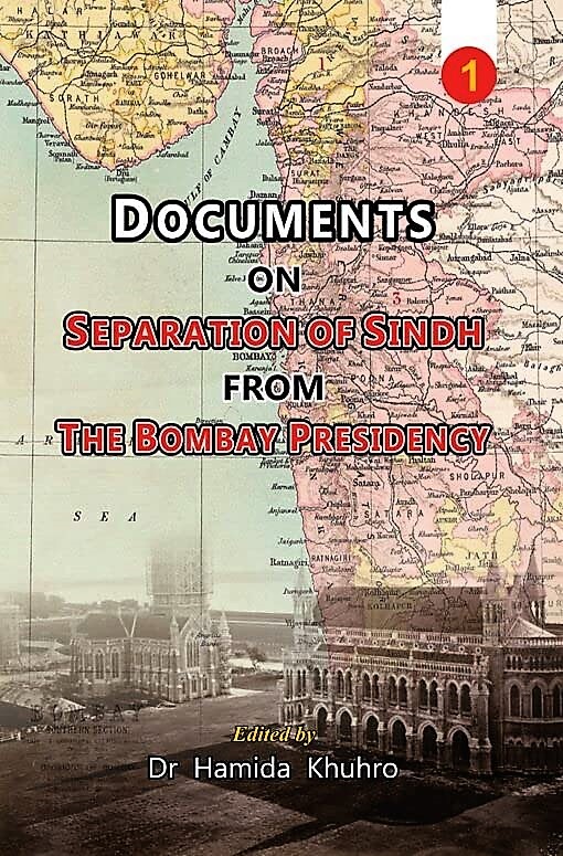 Documents on Sindh's Separation