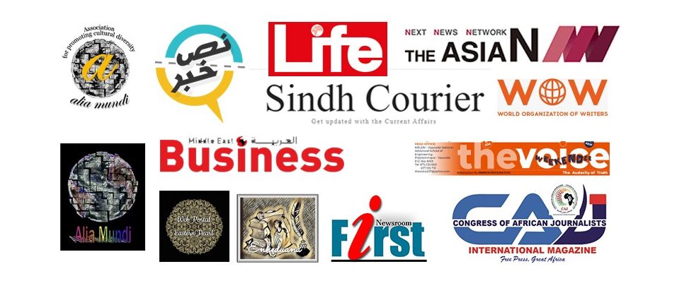 International Cooperation Protocol - Sindh Courier