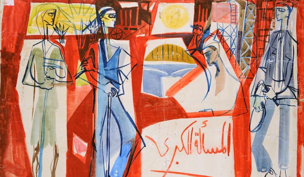 Mahmoud-Sabri-1927-2012-Untitled.-Copyright-The-Artist-Courtesy-of-Meem-Gallery-e1699974828435