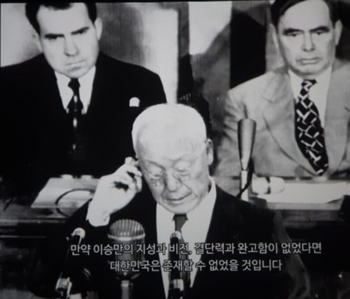 Birth of Korea - Documentary