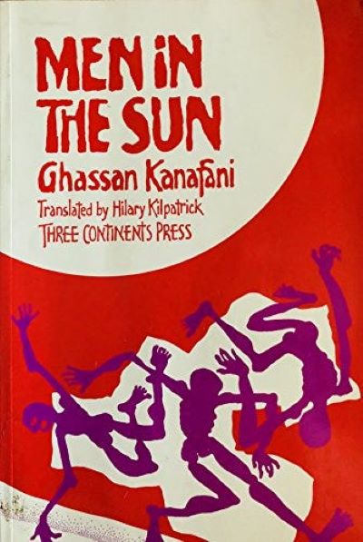 Ghassan-Book-