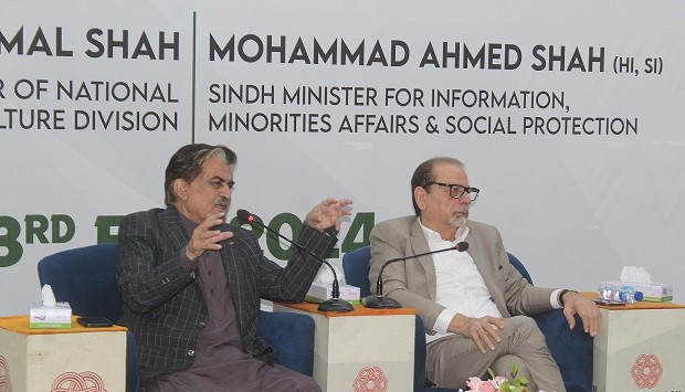 Jamal Shah & M. Ahmed Shah