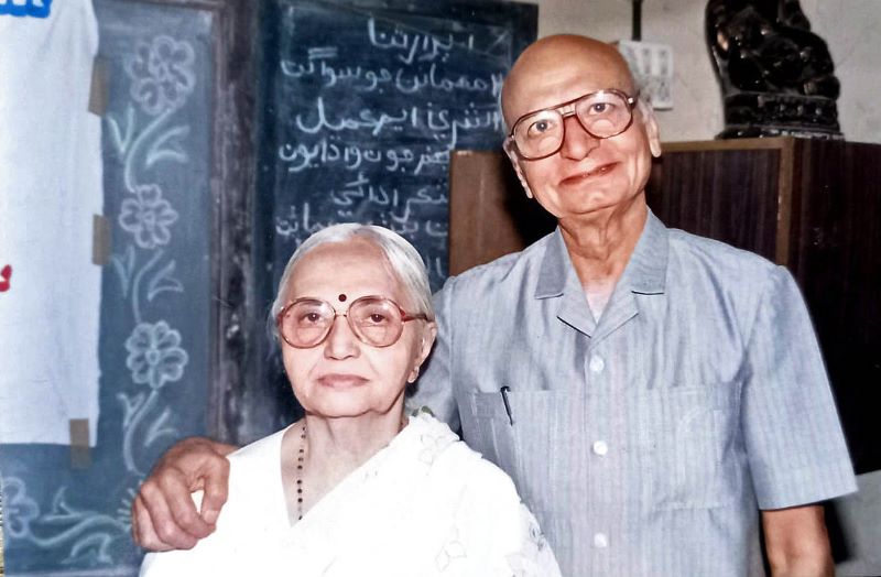 M-Kamal-With-Wife