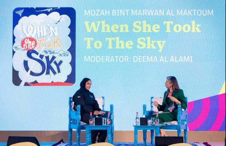 Book Launching: When She Took To The Sky