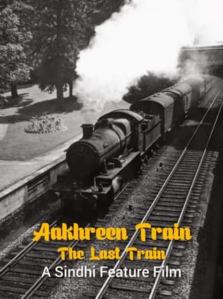 Akhreen Train