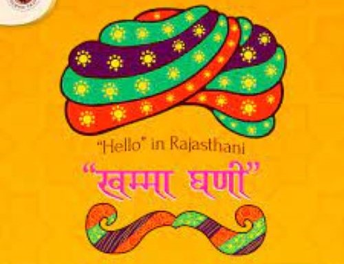 Revitalizing the Rajasthani Language