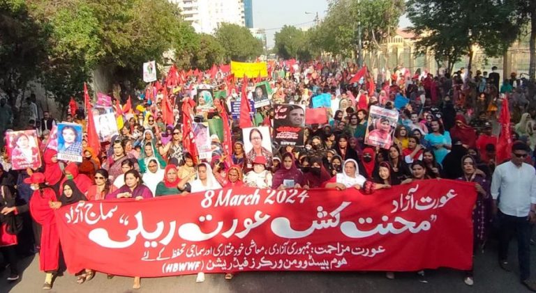Working Women vow to continue struggle for freedom, economic autonomy and social protection