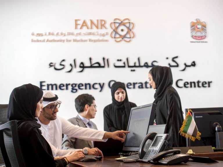 UAE joins International Atomic Energy Agency Response and Assistance Network
