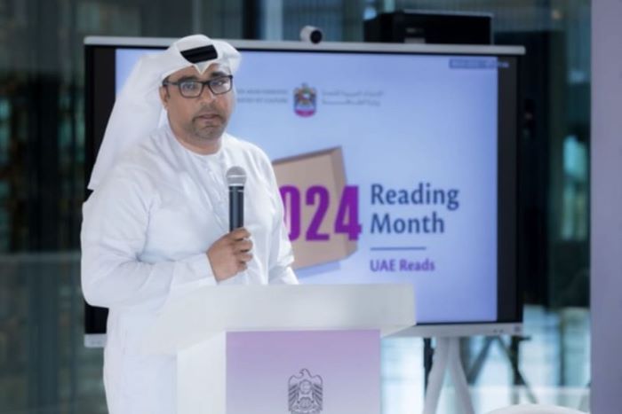reading-month-2024