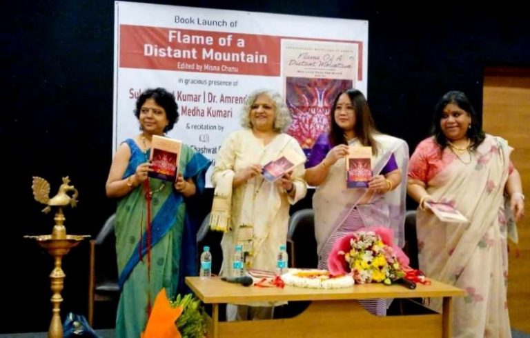 Flame of a Distant Mountain – International Poetry Anthology Launched