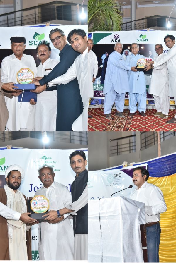 Umerkot-Interfaith-Sindh Courier-1