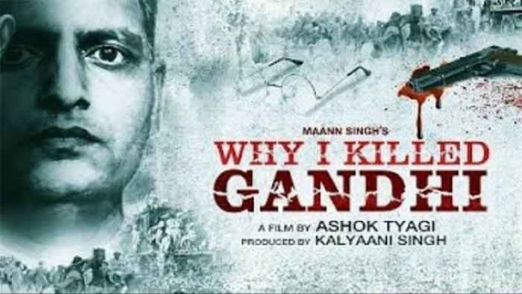 Why-I-killed-Gandhi-film
