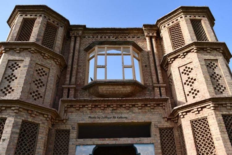 Arya High School of Chakwal – One of the Hindu Heritage Buildings in Punjab