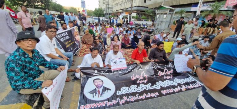 26th protest for Nasruallha murder 2 Sindh Courier