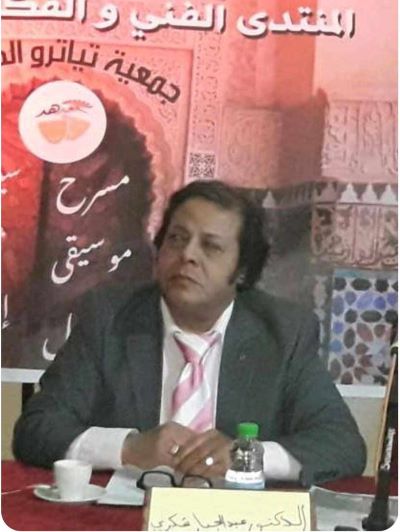 Dr. Abdeljabbar Choukri - Sindh Courier