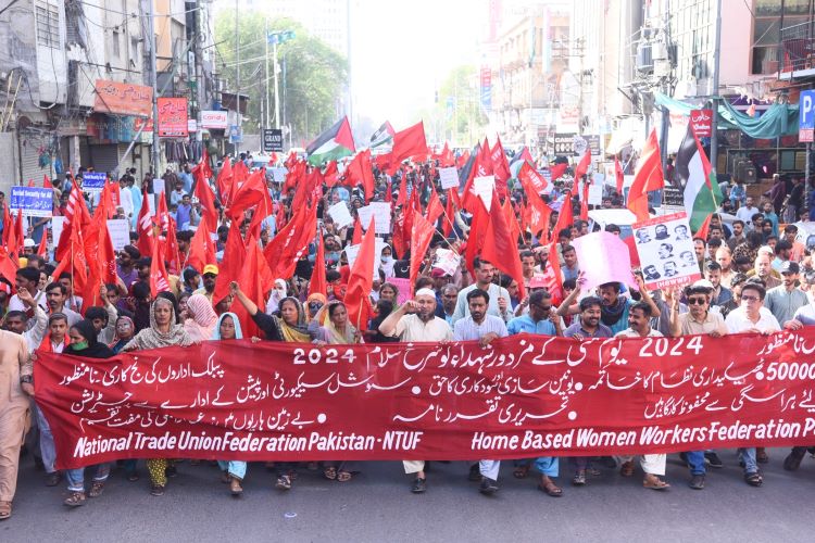 Labor Day Rally Demands Living Wage for Workers in Pakistan
