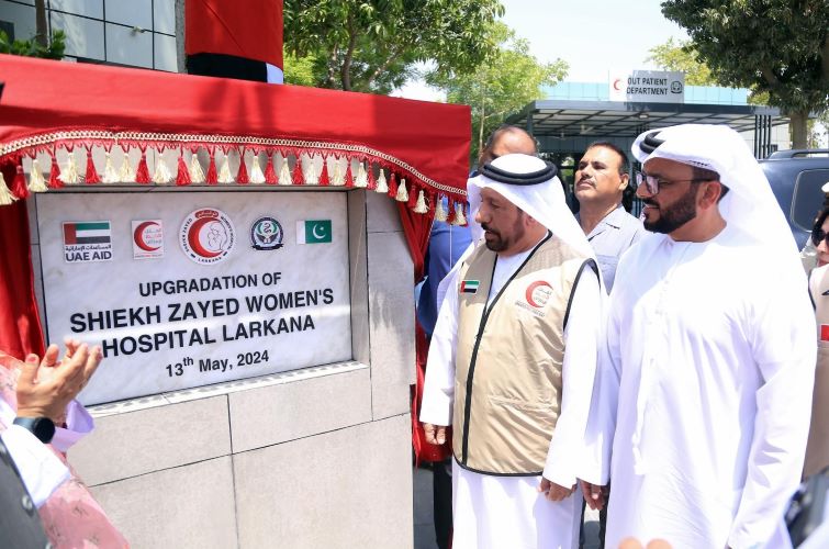 UAE-Funded Modern Hospital and Housing Project Inaugurated in Sindh