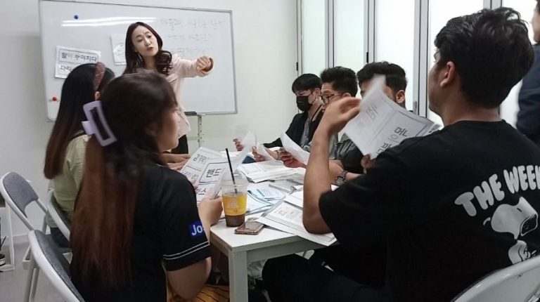 Reflections on a Korean Language School