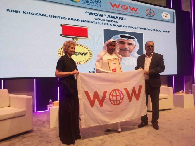 World Organization of Writers awards Gold Medal to Emirati Poet