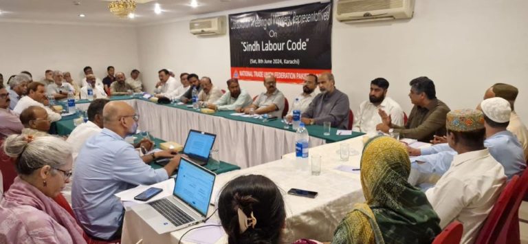 Labor Representatives Reject ILO’s Sindh Labor Code Proposal
