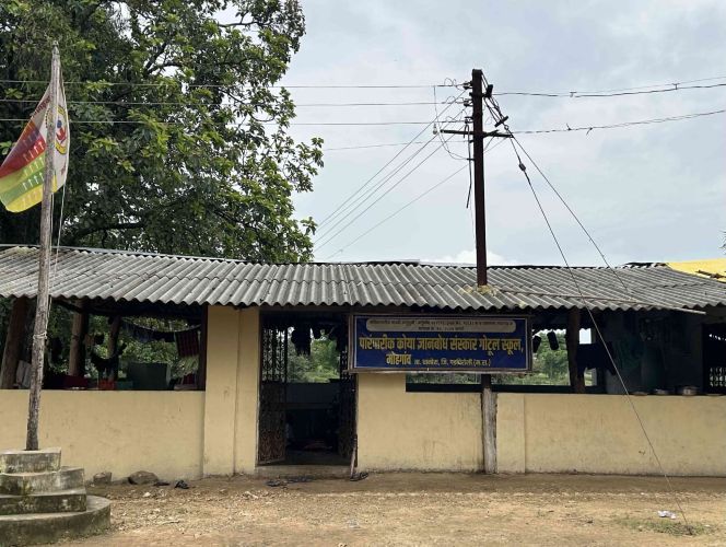 Mahatma Jyotirao Phule- School-Sindh Courier-4