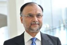 Ahsan Iqbal