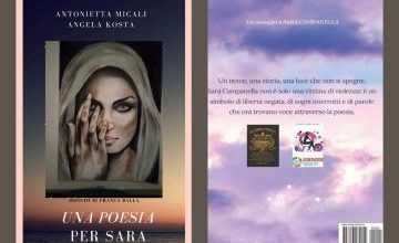 Anthology-Sindh Courier