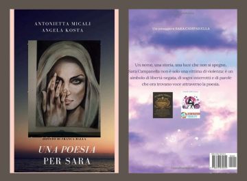 Anthology-Sindh Courier