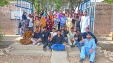 Anthropology-Jamshoro-Sindh Courier-1