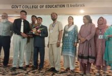 Education-Sindh Courier-1