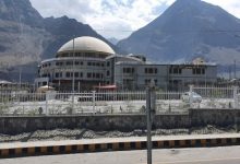 Gilgit_Baltistan_Assembly_Building