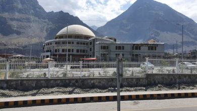 Gilgit_Baltistan_Assembly_Building