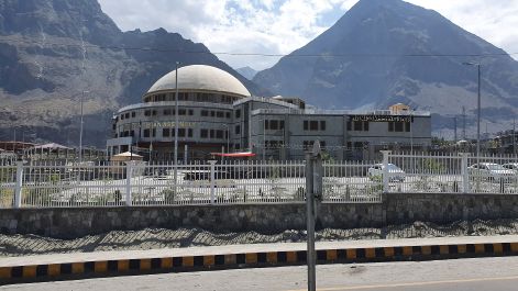 Gilgit_Baltistan_Assembly_Building