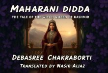 Maharani Didda-Sindh Courier-2