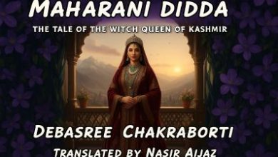 Maharani Didda-Sindh Courier-2