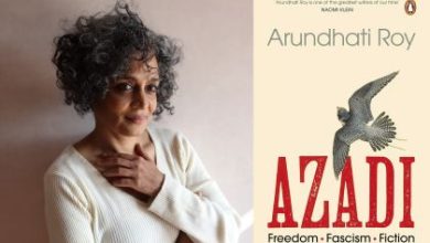 arundhatiroy-azadi