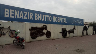 Benazir_Bhutto_hospital_Rawalpindi (1)