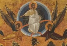 Byzantine Painting-ArtLife Gallery